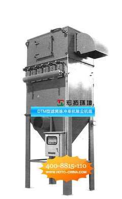 布袋除塵器與粉塵治理設備綜述 原理、分類及應用