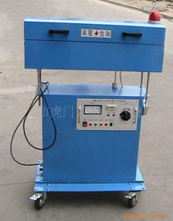 東莞市虎門興楊電工機械廠電火花與線切割產(chǎn)品及電工器材清單