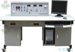 北京中育公司 傳感器教學設備與實驗室解決方案的專業(yè)供應商