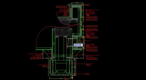 室內裝飾裝修施工工藝節點大樣標準詳解 50張施工節點圖全解析